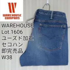 ウエアハウス セコハン 1105 w38 U/W PALE WAREHOUSE 楽天市場】ウエアハウス WAREHOUSE 1105-UW セカンドハンド Lot