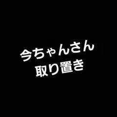 ゼルダの伝説 知恵のかけら Nintendo Switch