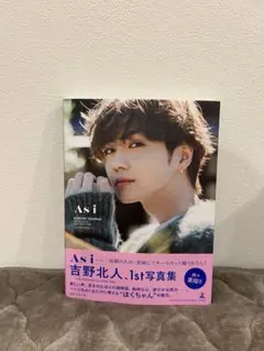 Item thumbnail for item 26bf8c49-eb31-45bb-b485-43690be3246e