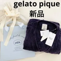 ジェラート ピケ　gelato pique シャワーガウンバスローブ　パジャマ