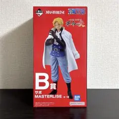 即購入◎早い者勝ち！一番くじ 革命の炎 ONEPIECE ワンピース B賞 サボ