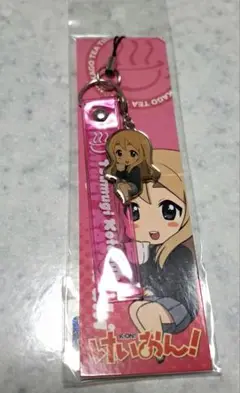 けいおん　琴吹紬　ストラップ　当時物　メタル