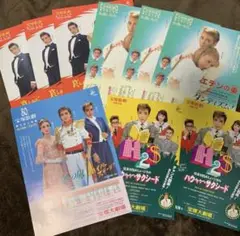 宝塚 フライヤー　まとめ売り　真矢みき　宝塚歌劇団 ちらし