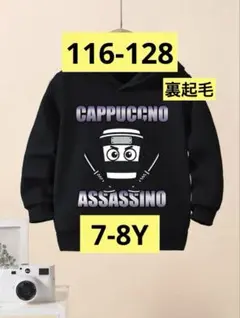 Item thumbnail for item e75be45e-4ccb-49c0-9d20-4fb6c1450641