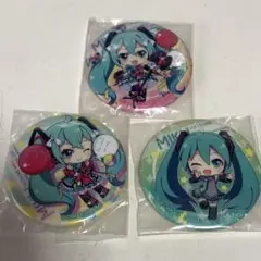 初音ミクあそーと マジカルミライ2018 C賞の缶バッジ　3点セット