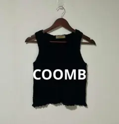 COOMB クーム コットン レーヨン 透かし編み ベスト ブラック 日本製