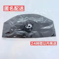 ファイテン　スイム　メッシュキャップ　新品未使用　Mサイズ　匿名配送