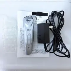 Item thumbnail for item b894f69d-1eb2-4c3f-ba49-b39edb479693