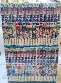 魁!!男塾 全巻セット (34冊) 宮下あきら 集英社 ジャンプ