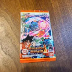 未開封　くら寿司プロモ　ドラゴンボールヒーローズ　2015