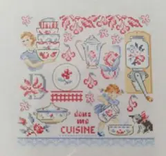 レブロドゥーズパリジェンヌ　クロスステッチ図案　ディゴワン