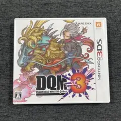 ドラゴンクエストモンスターズジョーカー3