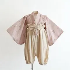 Item thumbnail for item 60aed8b1-e7a6-44ea-8e30-edd46b63bbd8