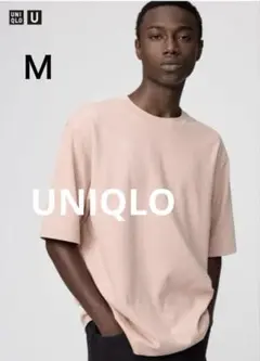 【新品】UNIQLO エアリズムコットンオーバーサイズTシャツ5分袖　Ｍ　ピンク