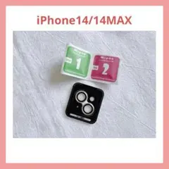 Item thumbnail for item 709765a9-460c-4397-8972-310d33eda2c5