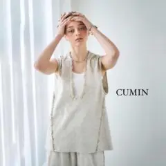 美品　CUMIN クミン リネンフリンジベスト