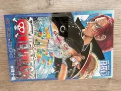 ワンピース 巻四十億 劇場版 特典