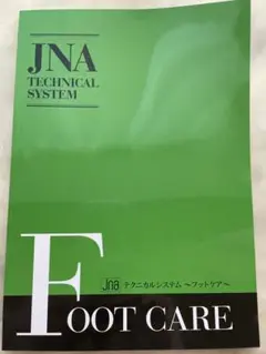 Item thumbnail for item 9e6d3e14-b902-4c93-b348-76f4de71151d