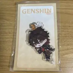 Item thumbnail for item a36ca668-8528-43c6-888a-1d5de601778d