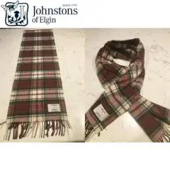 Johnstons ジョンストンズ カシミヤ100% 大判ストール 入手困難