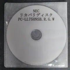 NEC リカバリーディスク PC-LL750NSB