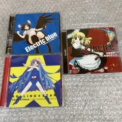 岸田教団＆THE 明星ロケッツ/幻想事変/ROLLING★STAR ほか