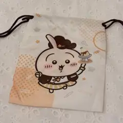 Item thumbnail for item aedac7bc-af2a-4d8f-a731-642e04c5d202