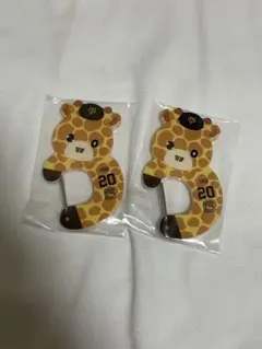 ジャイアンツエニマイクジ　戸郷選手カナビラ