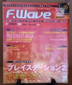 Item thumbnail for item 1f137bdd-af35-4fea-bbad-826415241c9b