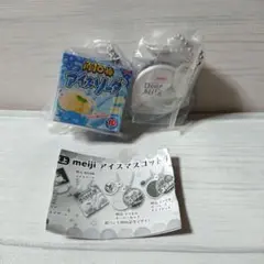 meiji アイスマスコット