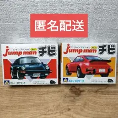 Item thumbnail for item 60ec480d-f1e3-40dd-bef8-49cc8e5e9043