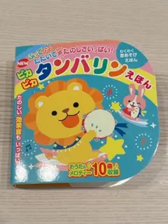 Item thumbnail for item f4bd18a6-69e3-4fc4-9ae3-07f3dc53f977