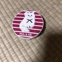 Item thumbnail for item ace25931-7d1b-4bc1-9ac8-afc6f36f06a3