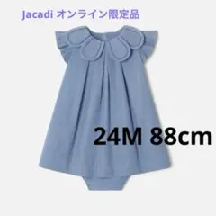 JACADI 襟フリルワンピース