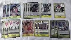 ワンピースカードゲーム 光月モモの助 SR ほか
