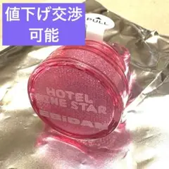 EBIDAN HOTEL FIVE STAR 超特急　リングライト　エビライ