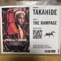 鈴木昂秀　PRIMAL SPIDER オリジナルラベル缶
