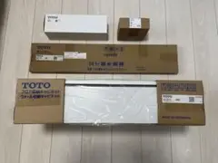 TOTO新品未使用品　フロア収納キャビネットUGLR102#NW(ホワイト) ファッション通販】 楽天市場】TOTO コーナー収納キャビネット