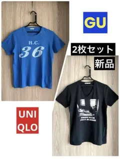 【新品】【2枚セット】GU ジーユー UNIQLO ユニクロ メンズ tシャツ