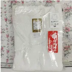 Item thumbnail for item 2640b8cb-c580-44bb-ac2d-6bedab1d685d