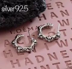 Item thumbnail for item a5774e92-6247-4a0a-b789-79b203bb6817