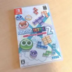 ぷよぷよテトリス2 Nintendo Switch