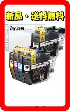 Item thumbnail for item 677e701d-5244-414b-8269-dae54e05d8f2