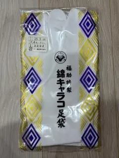 Item thumbnail for item 5bab89dd-a584-465c-9021-4a335fffa2a9