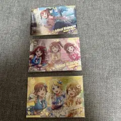ツアマス　第1弾SR3種②