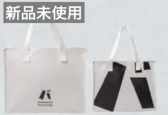 【新品未使用】バナナマン　ショッパー