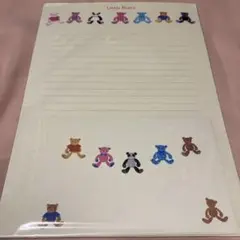 Item thumbnail for item 330de537-a416-4d04-99b0-c62e117c4b4e