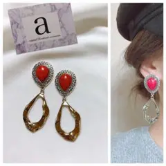 2234☺︎コンチョ風シルバーと大理石風レッドと雫型フープのピアス☺︎