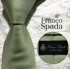 Franco Spada ネクタイ ソリッド ジャガード 光沢