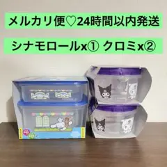 Item thumbnail for item ea34ced5-c92c-489c-b5a9-c138bc68c01a